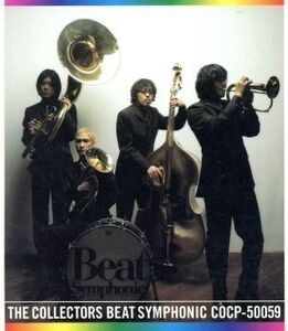 BEAT SYMPHONIC/THE COLLECTORS