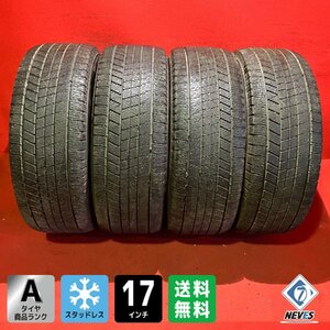 【送料無料】中古スタッドレスタイヤ 235/55R17 BRIDGESTONE VRX3 2021年製 8.5分山～9.5分山 4本SET【55584337】