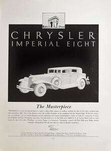 稀少！1931年クライスラー広告/Chrysler Imperial Eight/アメ車/アールデコ/24