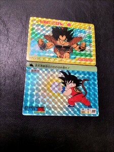 美品 当時物 カードダス ドラゴンボール アマダ 0弾 No.1 孫悟空 かめはめ波 PPカード パート1 No.5 ラディッツ BANDAI DRAGON BALL キラ 