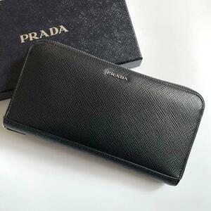 【極美品★箱付き】PRADA プラダ 長財布 ラウンドファスナー サフィアーノレザー 黒 メタルロゴ 2ML317