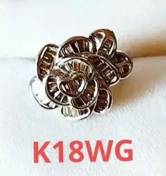 K18 WG テーパーブラウンダイヤモンドリング