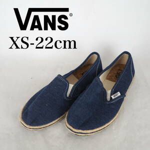 MK4447*VANS*バンズ*レディーススリッポン*XS-22cm*ネイビー