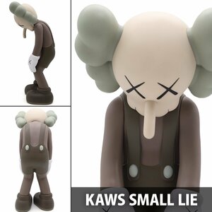 【レア】 KAWS SMALL LIE カウズ ブライアン・ドネリー ブラウン メディコムトイ ポップアート ブルックリン 2235