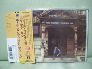 CD]ポール・ウィリアムス PAUL WILLIAMS/サムデイ・マン SOMEDAY MAN/ロジャー・ニコルス ROGER NICHOLS/ソフトロック/名盤探険隊