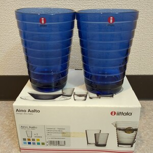 イッタラ アイノ・アアルト ペア ウルトラマリンブルー iittala ペアグラス タンブラー グラス