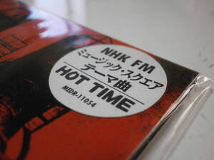 新品未開封 8cmCD TWINZER HOT TIME Never Say Good-bye ツインザー ホットタイム 生沢佑一 明石昌夫 NHK FM ミュージックスクエア