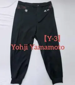 ワイスリー Y-3 Yohji Yamamoto スウェット パンツ