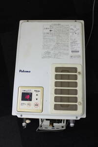 〇中古品 保管品 通電のみ確認済 Paloma パロマ PH-163EWFS ガス給湯器 LPガス用 2011年製/激安1円スタート