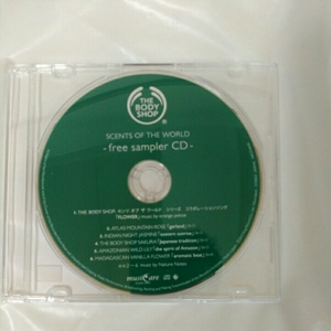 THE BODY SHOP SCENTS OF THE WORLD free sampler CD orange pekoe ,Nature Notes