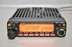 アルインコ　DR-620H　144/430MHz　送信改造済み 136～479MHz　無線機