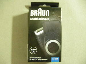 【新品/未使用品】ブラウン/BRAUN シェーバー M-30 MobileShave 水洗いOK 電池式 未開封