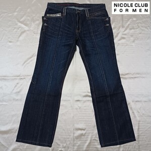 【NICOLE CLUB FOR MEN】ニコルクラブフォーメンのパイソン装飾デニムパンツ（サイズ46）