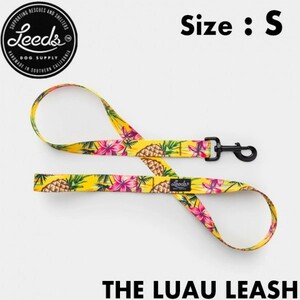 【送料無料】Leeds Dog Supply リーズドッグサプライ Lead リード LUAU Sサイズ