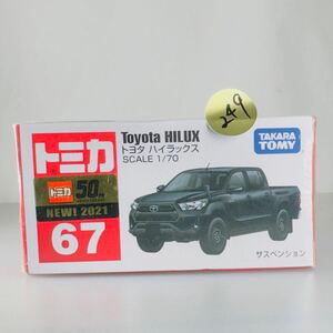 249 トミカ 50th Toyota HILUX トヨタ ハイラックス SCALE 1/70