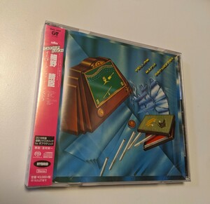 M 匿名配送 CD YMO イエロー・マジック・オーケストラ SACDハイブリッド 坂本龍一 細野晴臣 高橋幸宏 4560427444505