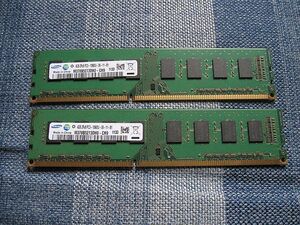 サムスン製 DDR3 PC3-10600 4GBメモリ2枚 中古