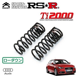 RSR Ti2000 ダウンサス フロントのみ アウディ A1 8XCAX H23.1～ FF 1.4TFSI