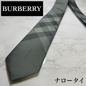 ナロータイ BURBERRY ネクタイ ノバチェック 定番柄 刺繍 人気