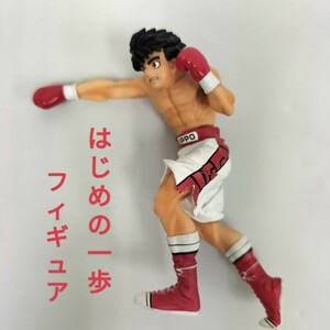 【美品訳あり】はじめの一歩 フィギュア 10×8 土台なし ボクシング 漫画 アニメ IPPO 釣り船 幕之内 ボクサー