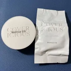 BANILA CO COVER ICIOUS クッションファンデーション　23