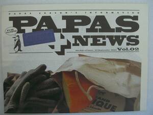 ◆PAPAS＋パパスプラス　NEWS Vol.02 the date of issue 27.September 2014　　USED