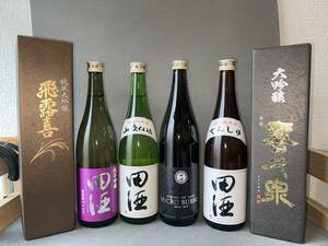 【1円から】お得 日本酒大人気 お酒6本(720ml)sake 飲み比べセット 家飲みお酒日本酒居酒屋 sake 未使用