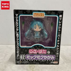 1円〜 ねんどろいど 62 らき☆すた ミックミクかがみ