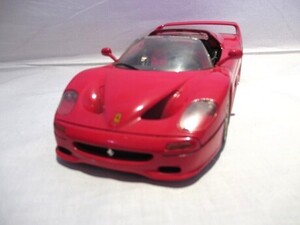 burago フェラーリ　F50　1995 1/18　ミニカー