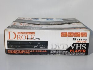 【1度も使っておらず新品同様/送料無料】D-ROLL DVD/VHSプレーヤー ZTO-209 1台2役 CD/DVD/CD-R/CD-RW/DVD-R ビデオ 古いが未使用 美品