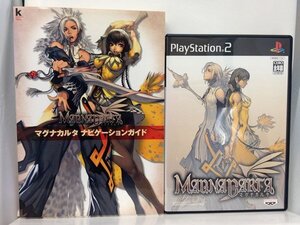 PS2+本『「マグナカルタ」+「マグナカルタ　ナビゲーションガイド」』送料安*(ゆうメールの場合)