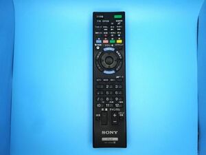 【動作確認済：即決：送料無料】SONY(ソニー) テレビ用 リモコン RM-JD028