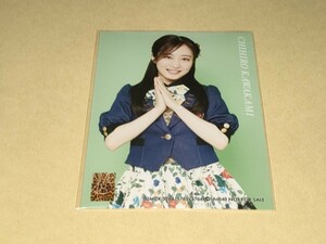 NMB48★川上千尋★30th シングル がんばらぬわい★通常盤 限定 封入 特典 生写真 1枚