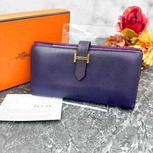 特別値下げ【極美品】『元箱付き』HERMES エルメス ベアンスフレ D刻印 長財布 パープル色 古代紫 ★男性にもおススメ