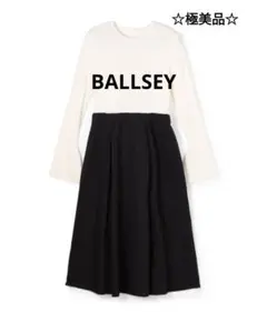 【極美品】BALLSEY　ボールジィ　マテリアルコンビ　ベルスリーブ ワンピース