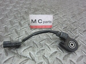 ホンダ　フォルツァ　MF08　サイドスタンドセンサースイッチ　MF08-1402**