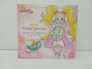 [5A-65-049-1] BANDAI バンダイ ふたりはプリキュアMax Heart タッチコミューン 開封済み 動作確認済み 中古