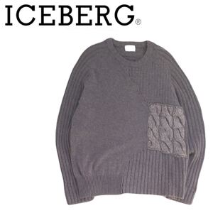 極美品 フワフワ イタリア製 ICEBERG アルパカ混 蓄熱保温 ケーブル編 ウール ニット セーター L アイスバーグ カステルバジャック 2412268