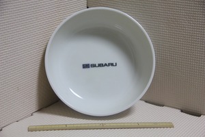 陶器製 スバル SUBARU ロゴ マーク 皿 たち吉 検索 ボウル 中皿 自動車 グッズ