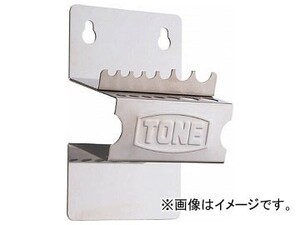 TONE SUS六角棒レンチ用スタンド DBSBL(8109584)