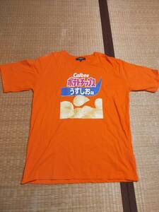 カルビー　ポテトチップス　　　Tシャツ