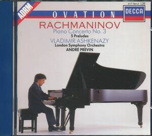 CD RACHMANINOV Piano Concerto No.3 VLADIMIR ASHKENAZY OVATION