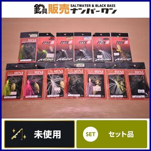 【1スタ☆未使用品】エバーグリーン Dゾーン フライ SRミニ 1/8oz 1/4oz 3/8oz 1/2oz 13個セット EVERGREEN DZONE SR MINI バス （CKN_O1）