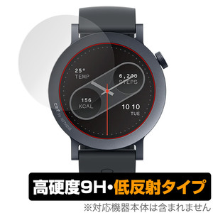 CMF by Nothing WATCH PRO 2 保護 フィルム OverLay 9H Plus for スマートウォッチ 9H 高硬度 アンチグレア 反射防止