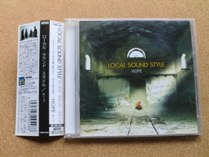 ＊【CD】ローカル・サウンド・スタイル／HOPE（FABC-094）（日本盤）