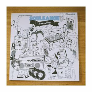 Souleance Le Monde ep 12inch