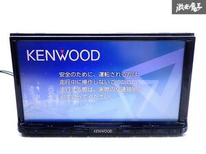 動作OK!! KENWOOD ケンウッド MDV-402 メモリーナビ カーナビ CD DVD 地図データ2014年 ワンセグ 即納 棚N-1