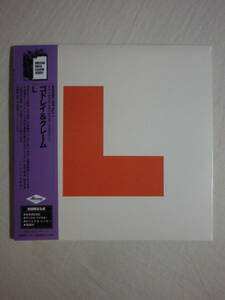 紙ジャケ仕様 『Godley & Creme/L(1978)』(リマスター音源,2001年発売,UICY-9172,2nd,国内盤帯付,歌詞付,Sandwiches Of You)