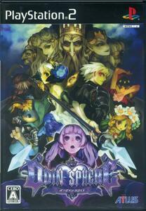 ［PS2］ ODIN SPHERE / オーディンスフィア　ATLAS / アトラス (プレイステーション2ソフト)　送料185円