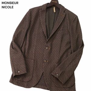 MONSIEUR NICOLE ムッシュ ニコル 通年 イタリア PONTETORTO生地★ ジオメトリック柄 ジャージー ジャケット Sz.46　メンズ　I4T02375_7#O